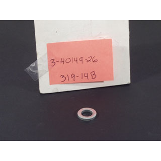 BEARING SPACER