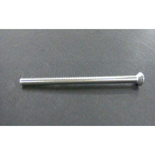 ST. SCR. 8-32 X 2-1/2 PH 50/PK