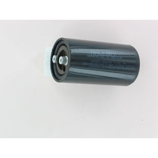 CAPACITOR 50MF 450V (ELECTROLYTIC)